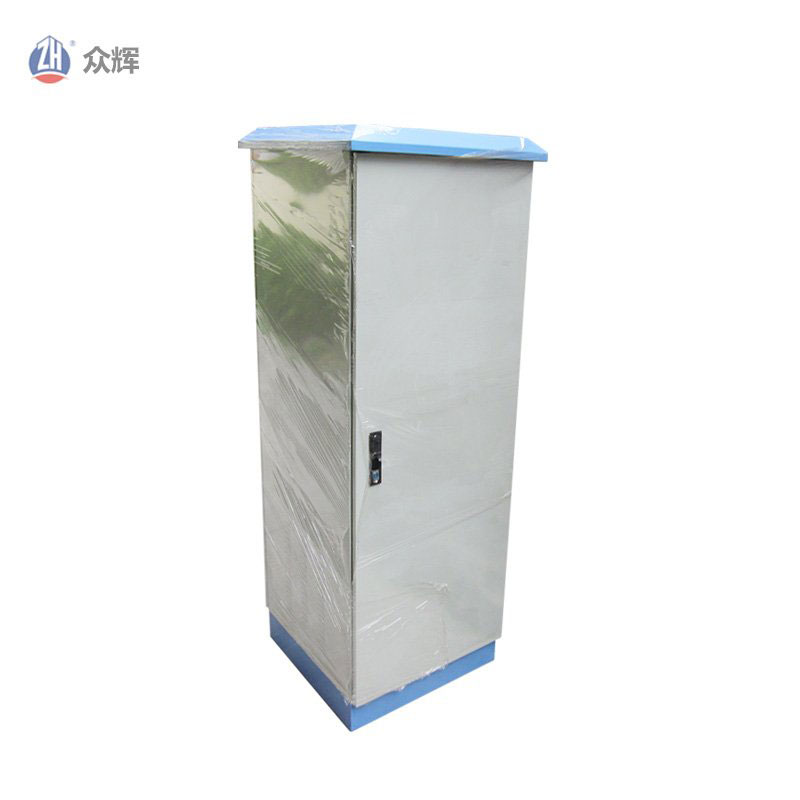 防水機柜